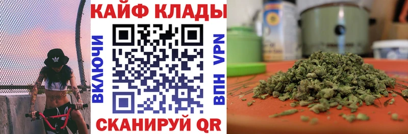 Где купить наркоту Константиновск ГАШ  КОКАИН  Alpha PVP  МАРИХУАНА  Мефедрон 