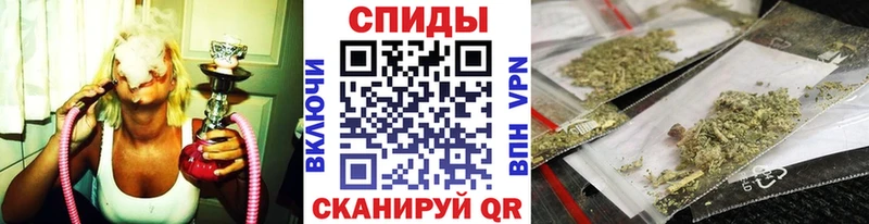 Бутират жидкий экстази Константиновск