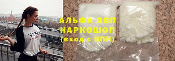 бутик Аркадак