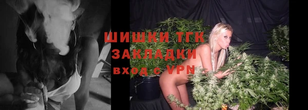 бутик Аркадак