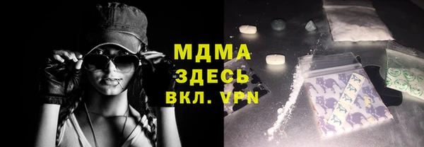 бутик Аркадак