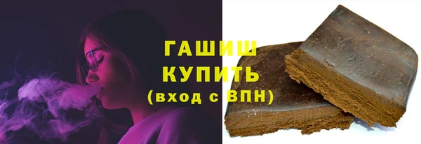 бутик Аркадак