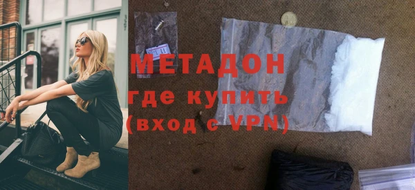 бутик Аркадак
