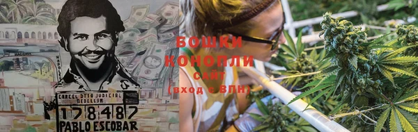 бутик Аркадак