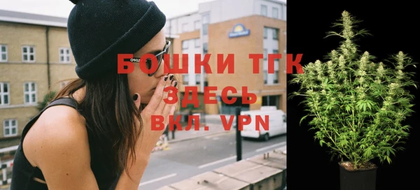 бутик Аркадак
