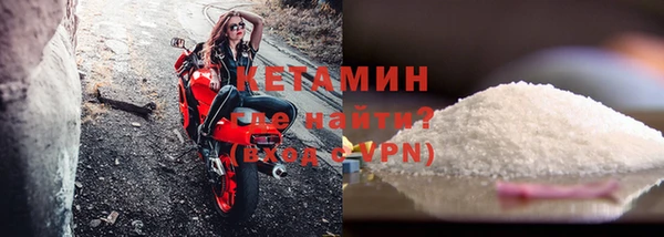бутик Аркадак