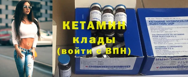 бутик Аркадак