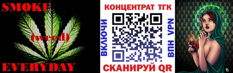 наркошоп  Константиновск  darknet какой сайт  Дистиллят ТГК вейп с тгк 